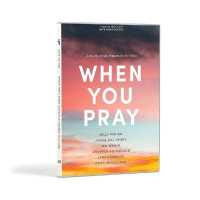 When You Pray : A Study of 6 Prayers in the Bible （DVD）