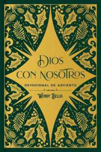 Dios Con Nosotros (God with Us)