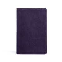 CSB Single-Column Personal Size Bible, Plum LeatherTouch