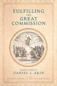 Fulfilling the Great Commission