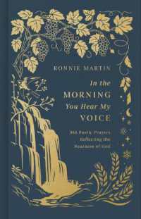 In the Morning You Hear My Voice
