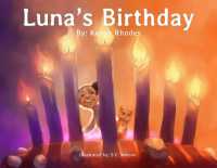Luna's Birthday （2ND）
