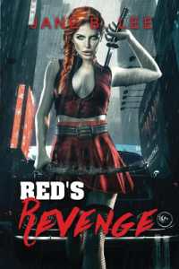 Red's Revenge (Love and Revenge) （Red's Revenge）