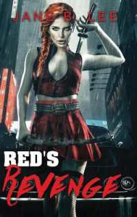 Red's Revenge (Love and Revenge) （Red's Revenge）