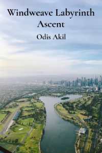 Windweave Labyrinth Ascent: Seeking Resonant Tales from Shifting Mythic Skylines.