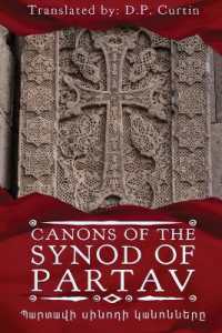 The Canons of the Synod of Partav