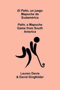 El Palin, un juego Mapuche de Sudamérica: Palin, a Mapuche Game from South America