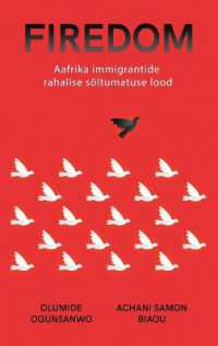 Firedom: Aafrika immigrantide rahalise sõltumatuse lood