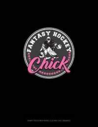 Fantasy Hockey Chick : Graph Paper Notebook - 0.25 Inch (1/4) Squares (Graph Paper Notebook - 0.25 Inch (1/4') Squares)