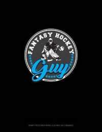 Fantasy Hockey Guy : Graph Paper Notebook - 0.25 Inch (1/4) Squares (Graph Paper Notebook - 0.25 Inch (1/4') Squares)