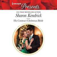 His Contract Christmas Bride (Conveniently Wed!)