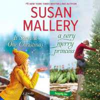 It Started One Christmas & a Very Merry Princess （Library）