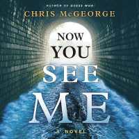 Now You See Me （Library）