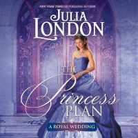 The Princess Plan Lib/E (The Royal Wedding Series Lib/e, 1) （Library）