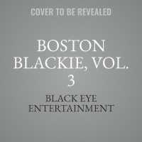 Boston Blackie, Vol. 3 （3RD）