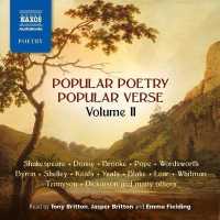 Popular Poetry, Popular Verse - Volume II （2ND）
