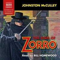 The Sign of Zorro Lib/E （Library）