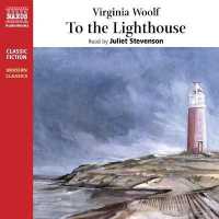 To the Lighthouse