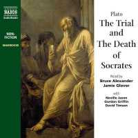 The Trial and Death of Socrates Lib/E （Library）