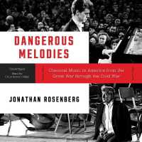 Dangerous Melodies （Library）