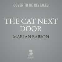 The Cat Next Door