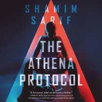 The Athena Protocol Lib/E （Library）