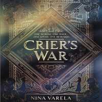 Crier's War （Library）