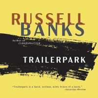 Trailerpark （Library）