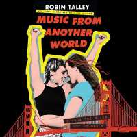 Music from Another World （Library）