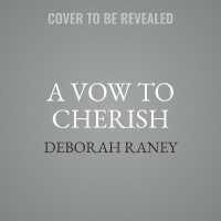 A Vow to Cherish (The a Vow to Cherish Series, 1)