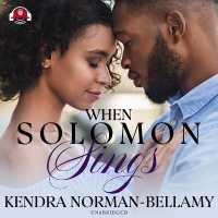 When Solomon Sings （Library）