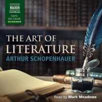 The Art of Literature Lib/E （Library）