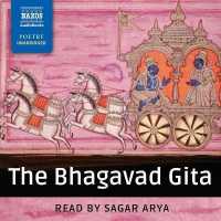 The Bhagavad Gita Lib/E （Library）
