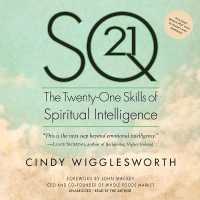 Sq21 : The Twenty-One Skills of Spiritual Intelligence （Library）
