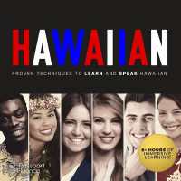 Hawaiian : Proven Techniques to Learn and Speak Hawaiian (The Passport to Fluency Series Lib/e) （Library）