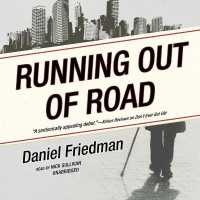 Running Out of Road (Buck Schatz)