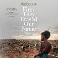 First, They Erased Our Name : A Rohingya Speaks
