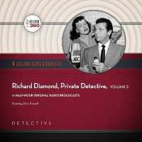 Richard Diamond, Private Detective, Collection 3 (The Richard Diamond, Private Detective) （3RD）