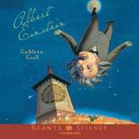 Albert Einstein (Giants of Science Series Lib/e, 5) （Library）