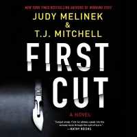First Cut （Library）