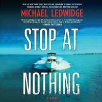 Stop at Nothing （Library）