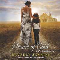 Heart of Gold : A Blessings Novel (The Blessings Series Lib/e, 5) （Library）