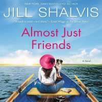 Almost Just Friends （Library）