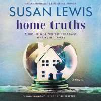 Home Truths （Library）