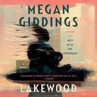 Lakewood （Library）
