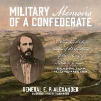 Military Memoirs of a Confederate （Library）