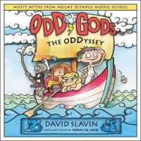 Odd Gods: The Oddyssey (The Odd Gods Series, 2)