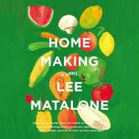 Home Making （Library）