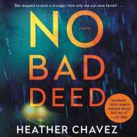 No Bad Deed （Library）
