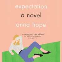 Expectation （Library）